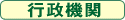 �s���@��